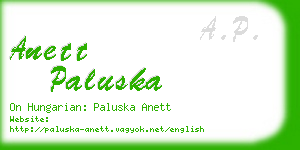 anett paluska business card